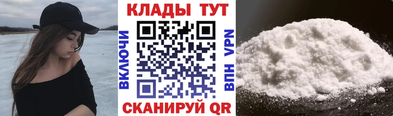 Виды наркоты Нижневартовск Амфетамин  Марихуана  Меф  LSD-25  OMG сайт  Гашиш 