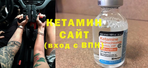 МДМА Горняк