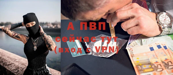 марихуана Гусиноозёрск