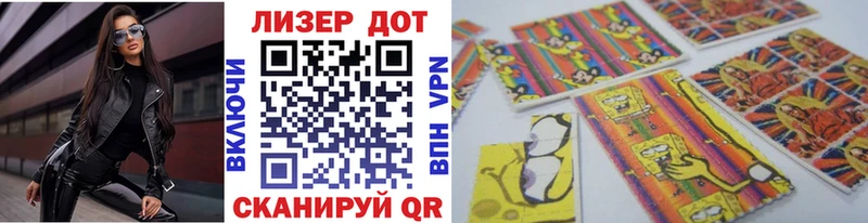 цены   Нижневартовск  Марки NBOMe 1,8мг 
