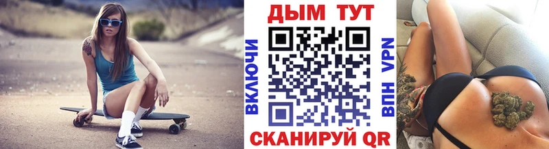 Канабис Amnesia kraken tor Нижневартовск наркота